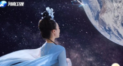 河南卫视，又来炸场了！