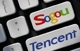 搜狗进鹅厂，一场与搜狐的三赢游戏