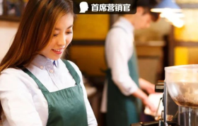 ​体验经济成趋势，如何借助数字化方式顺势而为？