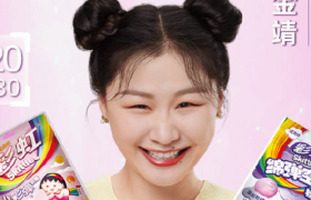 彩虹糖×金靖：