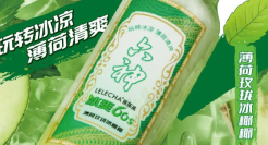 六神花露水出奶茶了？！网友：喝完蚊子咬我一口就凉凉！