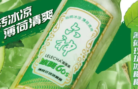 六神花露水出奶茶了？！网友：喝完蚊子咬我一口就凉凉！