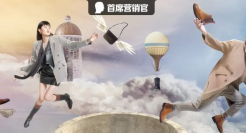 ​打造女性“当代维纳斯”的时尚，百丽这波campaign复古又精致