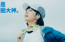 千岛湖马拉松预热海报，太治愈了！