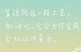 肯德基也太会写文案了！