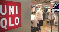 优衣库 ，怎么“不香了”？