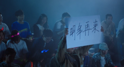 英雄联盟十周年短片，纪念“不足挂齿”的小事