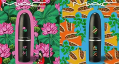 MAC出新品，网友：老太太的黑底绣花鞋？