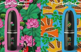 MAC出新品，网友：老太太的黑底绣花鞋？