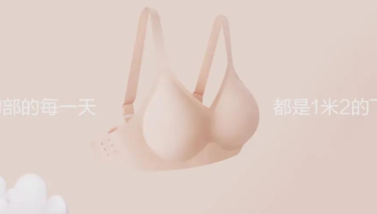 爱慕内衣航班，脑洞“大”到飞起！