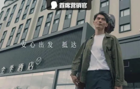 国庆营销，这个品牌给我们上了一课！