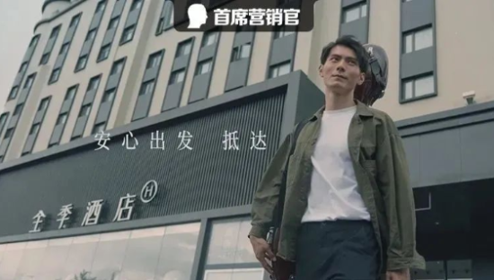 国庆营销，这个品牌给我们上了一课！