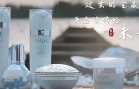 美丽修行X中国国家地理，释放国货别样之美