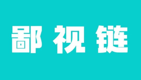 广告公司内部鄙视链，无人幸免