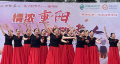 重阳佳节，敬老爱老|小亲生活联合文庙、伏龙两社区圆满举办重阳节庆祝活动