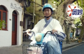 穿汉服送外卖，奥妙新广告太敢想了！