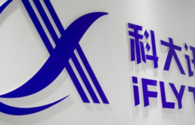 营收靠买，利润靠补贴，科大讯飞靠什么续命？