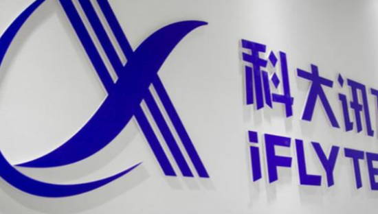 营收靠买，利润靠补贴，科大讯飞靠什么续命？