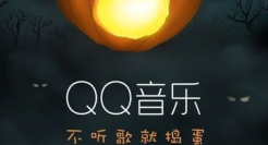 怪可爱的万圣节文案，怎么看都喜爱