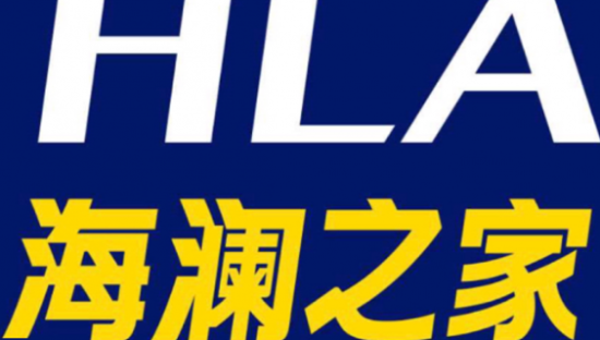 海澜之家官宣许魏洲、侯明昊和魏哲鸣为全新代言人