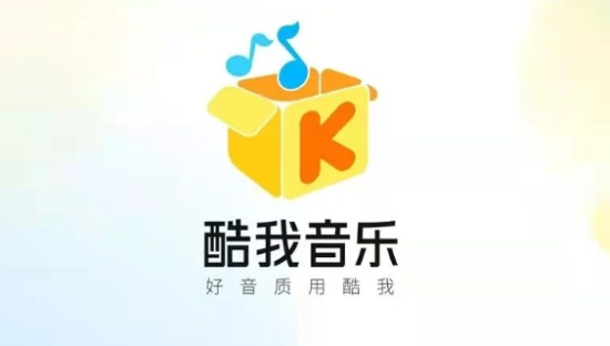 酷我音乐换Logo了，背后大有文章！
