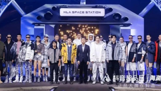 从流量到生意，抖音超品日x海澜之家做对了什么？