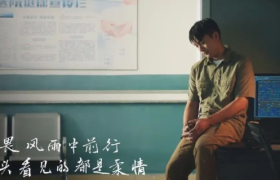 张朝阳致敬程序员，华为&搜狐《萤火担当》太感人