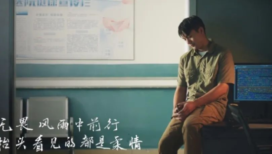 张朝阳致敬程序员，华为&搜狐《萤火担当》太感人