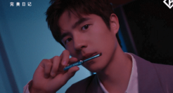 “高攀”周迅、刘昊然，完美日记要高端