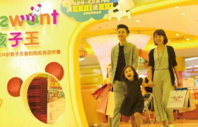 母婴塞道称“王”，孩子王底气何在？