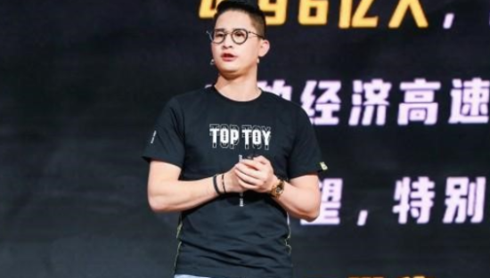 潮玩集合TOP TOY搞了个大动作