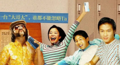 摩托罗拉推复古短片，土味RAP、魔性舞蹈太洗脑