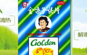 “喉糖大王”金嗓子彻底凉了，曾因罗纳尔多代言争议爆红！