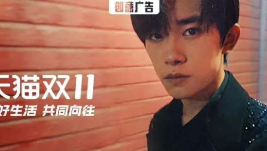 情怀TVC扎堆，我只愿称它为教科书！