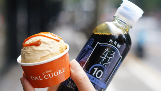 ​打破次元壁，六月鲜轻盐酱油x达可芮冰淇淋引领轻生活新风尚