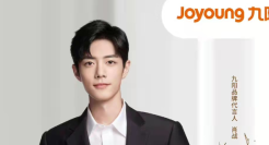 九阳官宣品牌代言人肖战