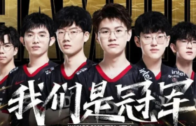 EDG夺冠引发全网狂欢，电竞营销正在成为品牌年轻化新战场！