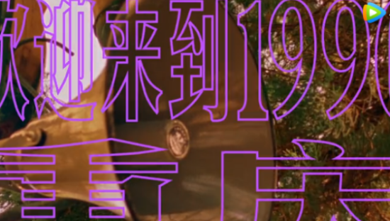 摩托罗拉：欢迎来到1990，大哥回来了