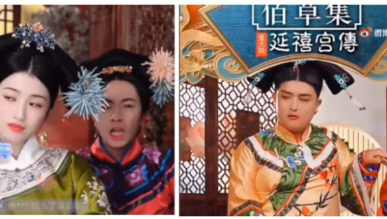 双11别只蹲薇娅、李佳琦们了，佰草集的直播间要被挤爆了……