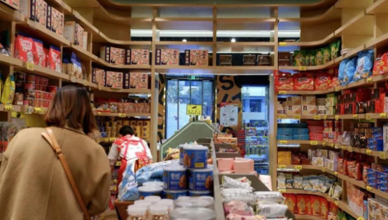 我在好特卖里，看到了新消费真实的模样