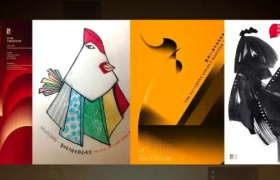 金鸡奖入围海报来了！网友：为了一只“鸡”操碎了心！