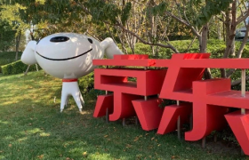 双十一淬炼京东云