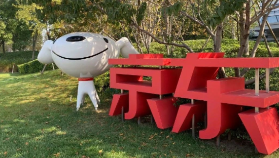 双十一淬炼京东云