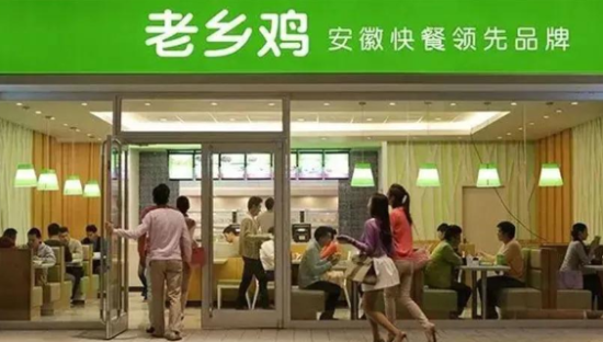 火出天际！老乡鸡“咯咯哒”土味营销成功出圈