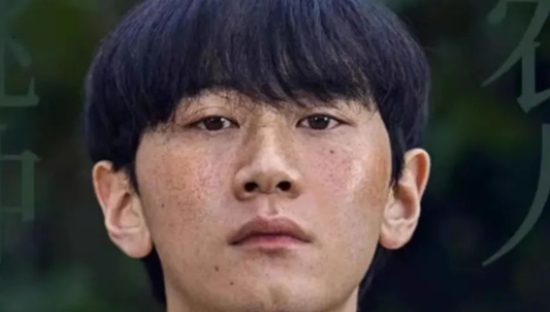 碧桂园新海报，野得很