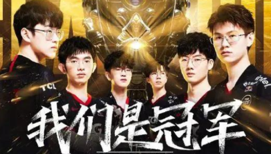 EDG夺冠的背后，品牌们在“年轻化”跑道狂飙