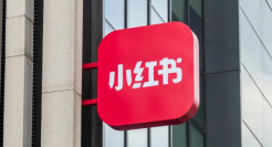 小红书被高估了吗？