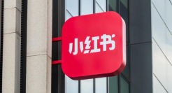 小红书注册“老红书”商标，被驳回了哈哈哈