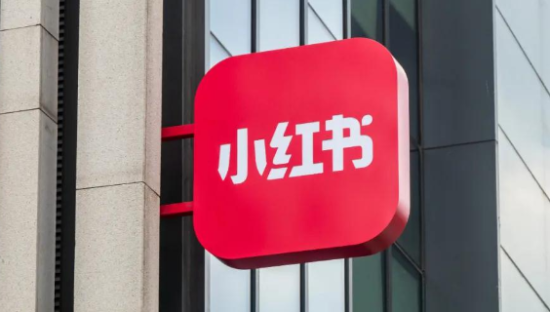 小红书注册“老红书”商标，被驳回了哈哈哈