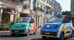 五菱宏光与B站一起造车